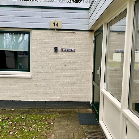 Huuske14 Villa Simpelveld Exterior photo